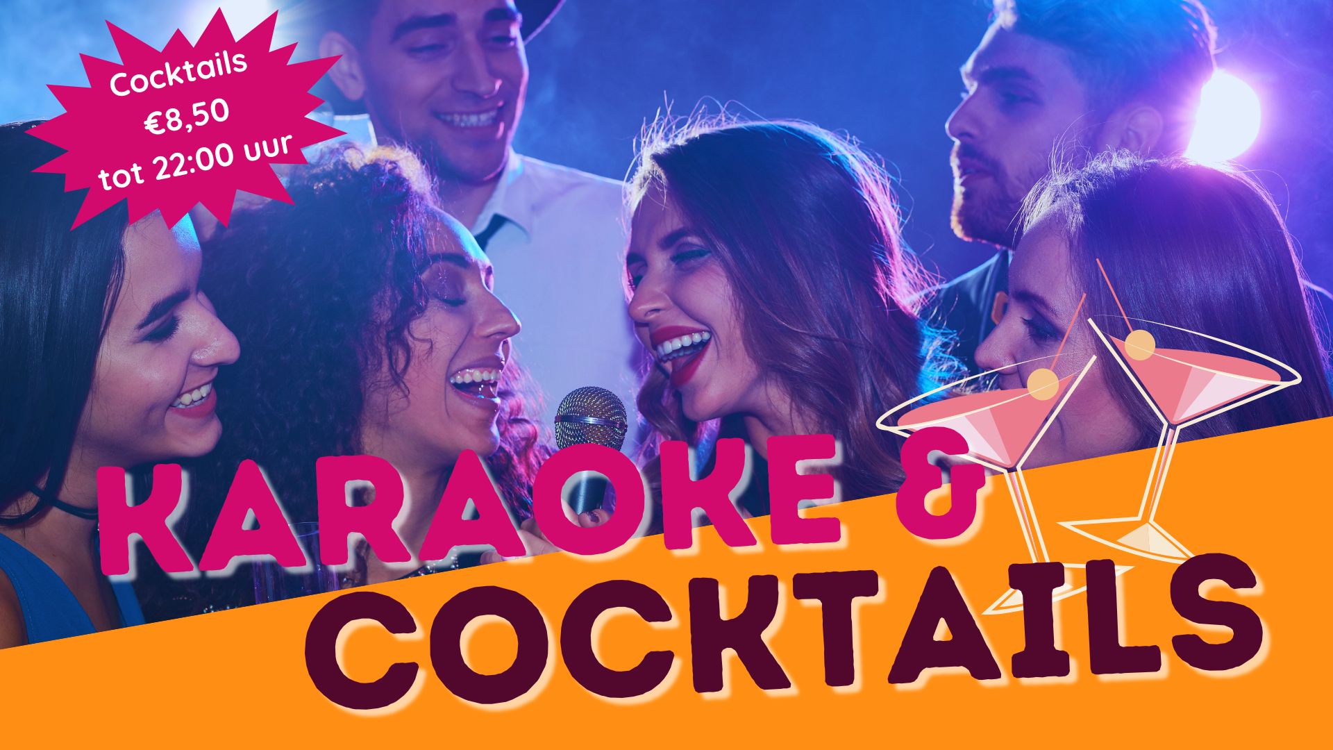 Karaoke & Cocktails